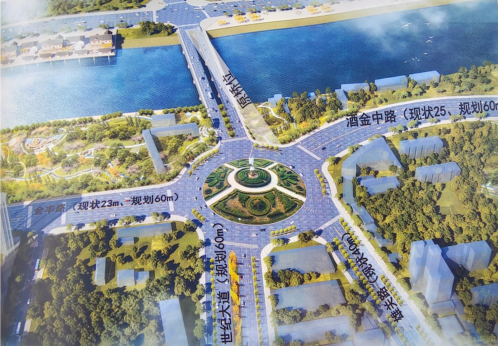 世紀大道北延伸段新建道路及管網(wǎng)建設(shè)工程.jpg 世紀大道北延伸段新建道路及管網(wǎng)建設(shè)工程.jpg