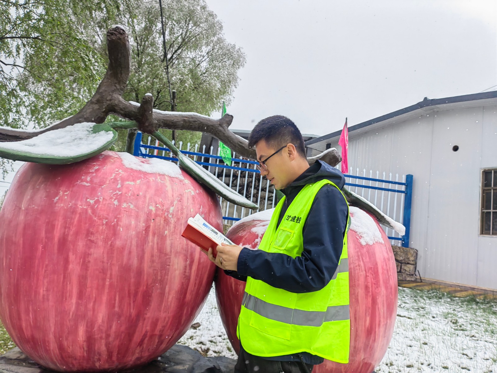 微信圖片_20230424174003.jpg 微信圖片_20230424174003.jpg