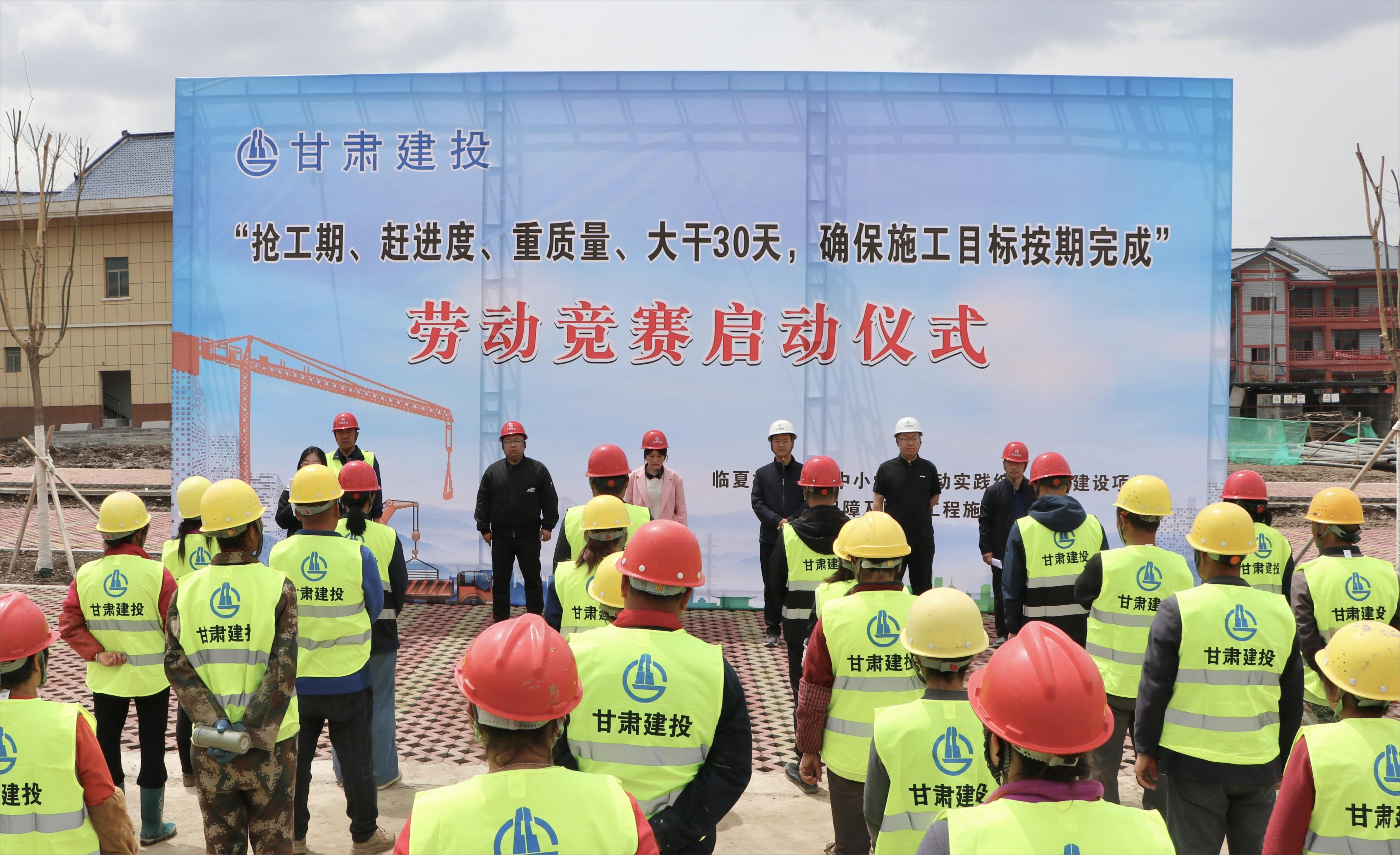 微信圖片_20230516094002(1)(1).png 微信圖片_20230516094002(1)(1).png